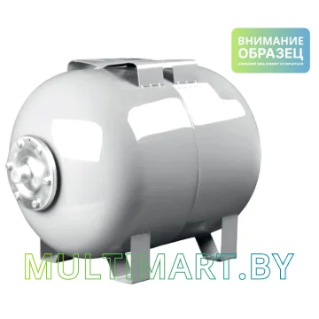 Расширительный бак Waterstry CW-Н 24 (792000022)